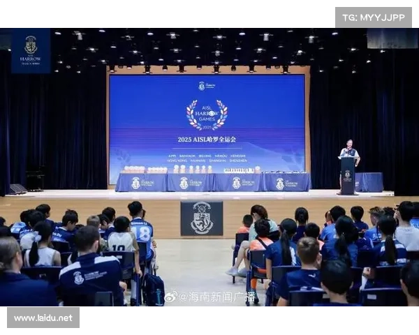 海口国际体育赛事盛大启幕全球健儿齐聚椰城共襄激情竞技盛典荣耀时刻