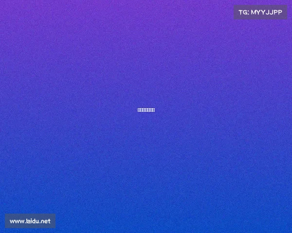 电竞专用游戏本